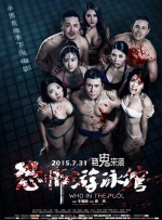 中国气象台官网